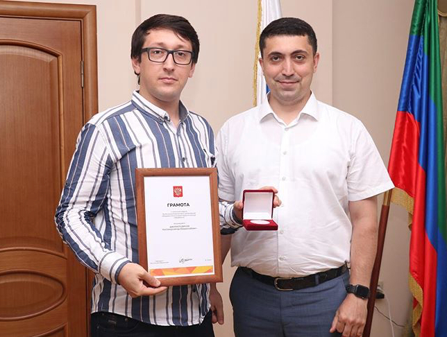 Руководитель молодежного центра Cайгид Джамалудинов награжден памятной медалью