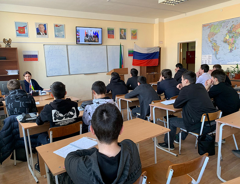 В Энергетическом колледже прошел открытый урок по истории  "Мы вместе", приуроченный к годовщине  воссоединения Крыма, Севастополя и России